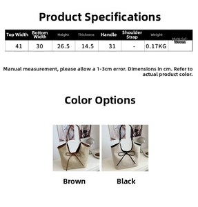 Size diagram of large straw tote bag showing dimensions 41cm width and 26.5cm height