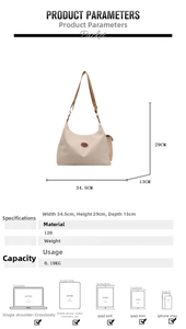 Detailed size chart for the large beige Oxford tote bag showing dimensions and capacity