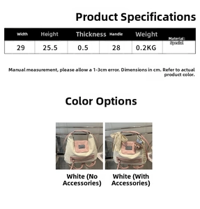 Detailed size chart showing dimensions of the contrast color canvas tote bag and backpack