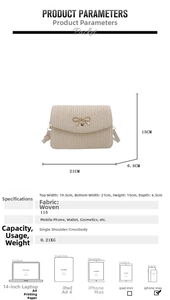 Detailed dimensions of the woven crossbody bag featuring a metal bow and cream texture