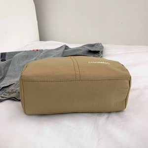 Borsa a tracolla kaki in nylon casual con ricamo DUONING stile minimalista