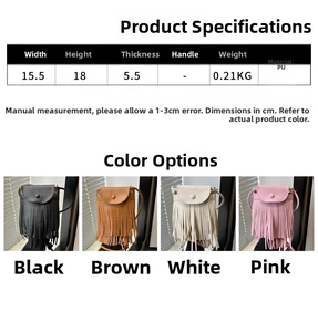 Detailed dimensions and four color variants of the tassel small square crossbody PU bag