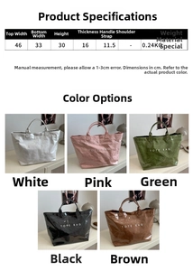 Detailed size chart and specifications for the large capacity glossy tote bag in five colors