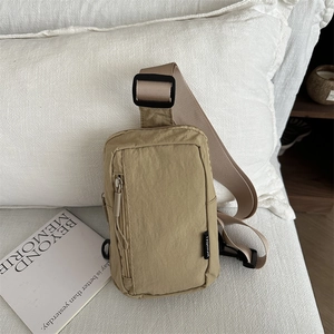 Mini Tiro De Pecho Nylon Impermeable Bandolera Riñonera Moda Letra Decorativa Casual Deporte Viaje Para Mujeres Hombres