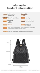 Size guide for PU leather backpack showing 26x14x33cm dimensions and internal structure