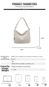 Detailed size parameters and capacity view of this beige lightweight nylon tote bag