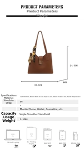 Detailed size specifications for large brown tote bag with 30.5cm width and 24.5cm height