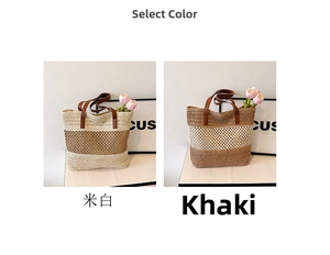 Detail of woven straw tote bags in cream and khaki with premium brown leather handles