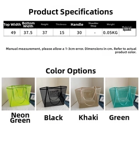 Size chart showing dimensions for the large transparent mesh beach tote bag