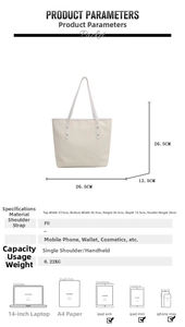 Tabella taglie dettagliata per borsa tote beige grande con misure precise del materiale PU