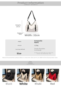 Detailed chart showing tote bag dimensions and various available color options