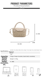 Detailed size specifications for woven straw beach bag including bag dimensions and capacity