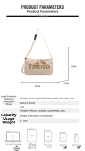 Detailed dimension guide for beige Oxford fabric shoulder bag with TREND letter patch