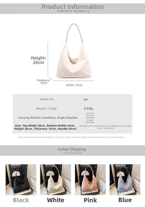 Detailed size chart and multi-color view of this large PU leather tote bag