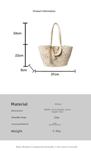 Tableau des tailles du grand sac cabas tissé avec dimensions et détails du produit