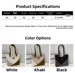 Size chart showing dimensions for color block canvas tote bag with 30cm handle