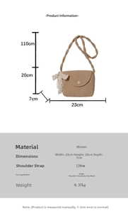 Detailed size guide of women woven lace shoulder bag with dimensions 23x20x7cm