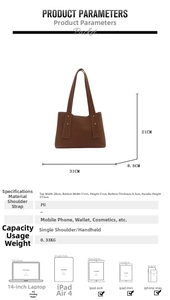 Detailed size specifications and dimensions for the brown PU leather shoulder tote bag