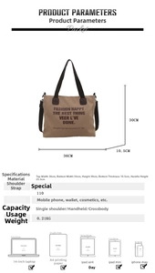 Detailed product parameters of the khaki tote bag showing dimensions and capacity