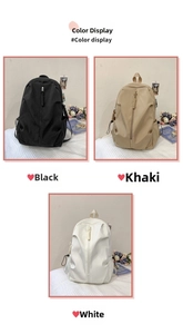 Detailed color display of nylon backpacks in black, khaki, and white with rope zip pulls