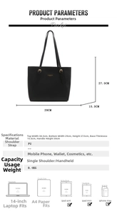 Detailed size guide of black PU leather tote bag with gold hardware and capacity chart