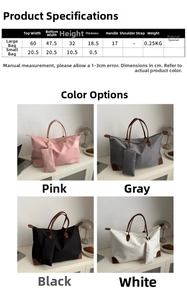 Size chart for large travel tote and small pouch set showing dimensions and color options