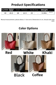 Detailed dimension guide and size specs for retro woven texture large capacity tote bag