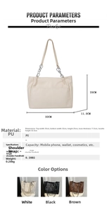 Size chart showing large tote bag dimensions in white, black, and brown PU leather colors