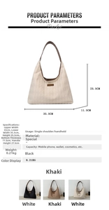 Detailed size chart of quilted tote bag showing dimensions and handle height for daily use