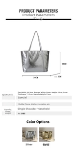 Detailed size chart of large metallic tote bag showing height, width and handle length