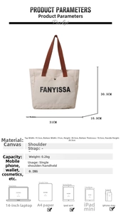 Detailed size specifications and large capacity diagram of the canvas tote bag with logo