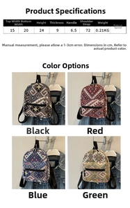 Détails de mini sacs à dos ethniques en quatre couleurs avec dimensions et mesures