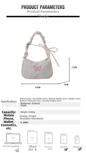 Paramètres détaillés du sac nuage blanc avec broderie de papillon rose élégante