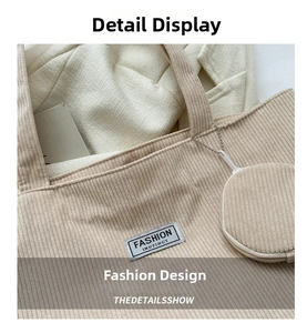 Detailed texture of beige corduroy tote bag with small matching round purse
