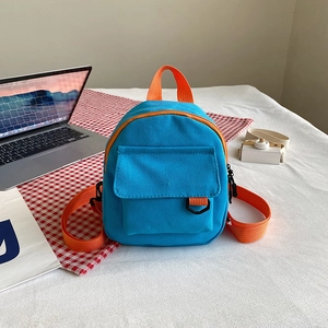 Mini Sac À Dos En Toile Couleur Contrastée Mode Petit Décontracté Quotidien Léger Pour Femmes Filles Bretelles Réglables