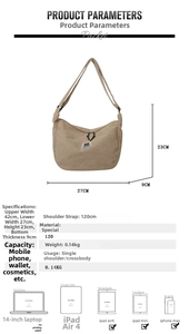 Detailed size chart and capacity guide for beige corduroy crossbody bag with bear patch