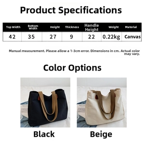 Detailed size chart for the large canvas tote bag with precise measurements in centimeters