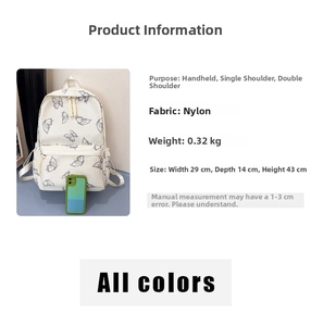 Detailed size specifications for the lightweight white butterfly print nylon backpack