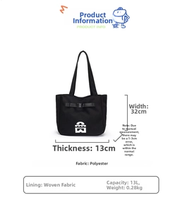 Detailed size chart for black tote bag showing 32cm width, 26cm height, and 13cm depth specs