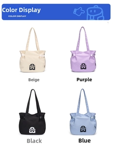 Detail display of large capacity tote bags in beige, purple, black, and blue colors
