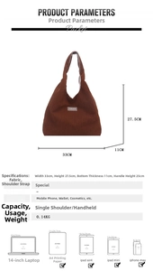 Tableau des tailles d'un grand sac cabas marron en velours côtelé de 33 cm de large et 27,5 cm