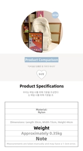 Size guide for large cream nylon backpack with dimensions of 30x15x44cm and fabric details