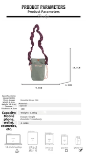 Size chart showing 18.5cm height and capacity for corduroy crossbody phone bag