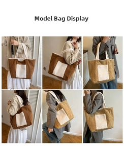 Detail view of corduroy and faux shearling tote bag in brown and khaki shown on model