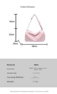 Size chart for lightweight pink nylon travel duffel showing dimensions and 0.21kg weight
