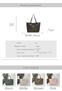 Detailed size chart for minimalist tote bag showing dimensions and PU leather material specs