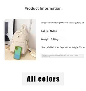 Detail of lightweight nylon bag weighing 0.18kg with multifunctional carrying straps