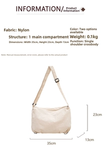 Detailed size chart of the beige nylon tote bag showing dimensions 22x17x9cm and 0.1kg weight