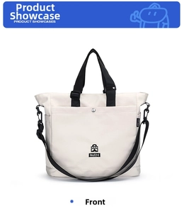 Dettaglio della borsa tote in nylon bianco sporco con logo, cinturini e tasche laterali