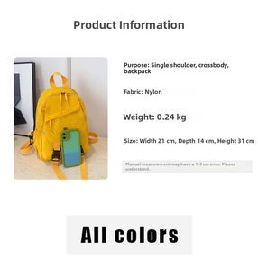 Detail showing dimensions of yellow nylon backpack with 21x14x31cm size and 0.24kg weight